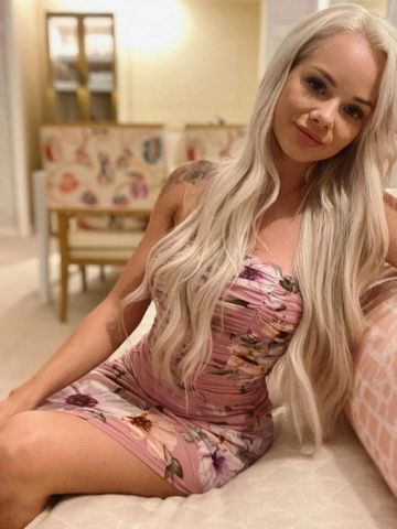 Элина